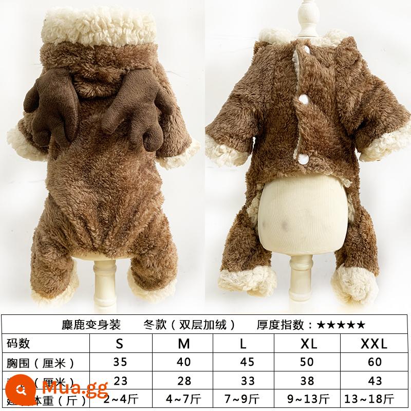 Quần áo cho chó Teddy mùa xuân và mùa thu quần áo bốn chân dày quần áo hai chân bichon pet chó nhỏ chó con cún con quần áo mùa thu đông - Nai sừng tấm nhung dày hai lớp [1 chiếc ngẫu nhiên]