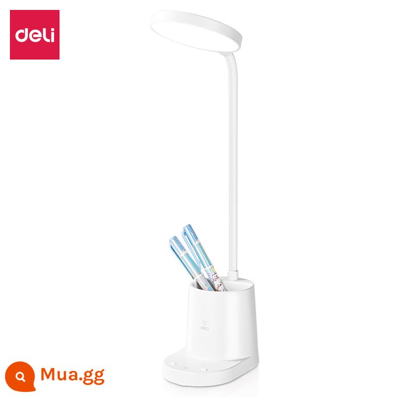 LED mạnh mẽ đèn bàn sạc học tập đặc biệt học sinh tiểu học bảo vệ mắt ký túc xá điện trẻ em bàn đọc sách cạnh giường ngủ - [Trắng yên tĩnh/Có hộp đựng bút] Đi kèm với giá đỡ/sạc và cắm điện thoại di động của riêng bạn (bao gồm 3 quà tặng)