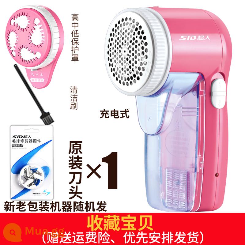 Siêu Nhân Hairball Tông Đơ Sạc Nâng Quần Áo Cạo Hút Tách Ngoài Bóng Cạo Râu Máy Kéo Hiện Vật Hộ Gia Đình Nữ - Máy + 1 đầu cắt dự phòng chính hãng