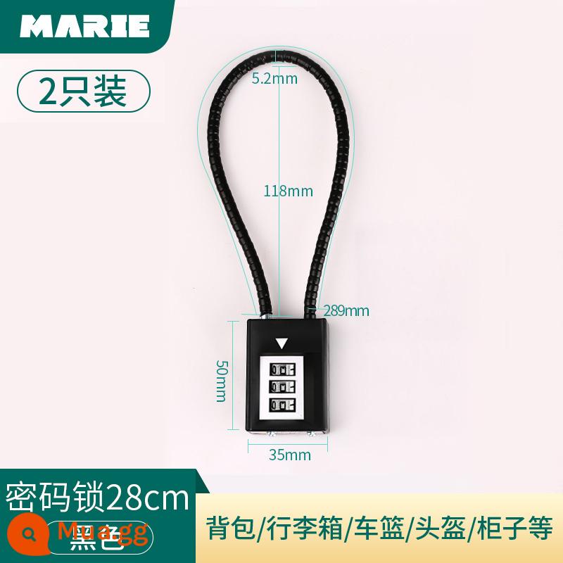 Kết hợp khóa ổ khóa mũ cứng tập gym khóa ba lô vali mini mô hình nhỏ dây lockset - [Cáp thép] Khóa kết hợp 28CM 2 cái