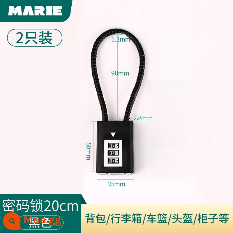 Kết hợp khóa ổ khóa mũ cứng tập gym khóa ba lô vali mini mô hình nhỏ dây lockset - [Cáp thép] Khóa kết hợp 20CM2 miếng