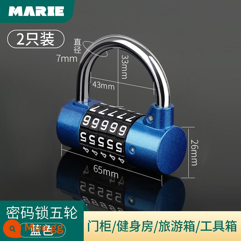 Kết hợp khóa ổ khóa mũ cứng tập gym khóa ba lô vali mini mô hình nhỏ dây lockset - [Khóa bánh xe thứ năm] khóa kết hợp 2 miếng màu xanh