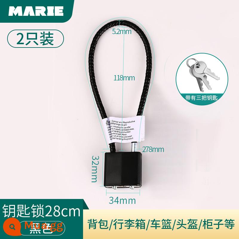 Kết hợp khóa ổ khóa mũ cứng tập gym khóa ba lô vali mini mô hình nhỏ dây lockset - [Cáp thép]Khóa phím 28CM2pcs