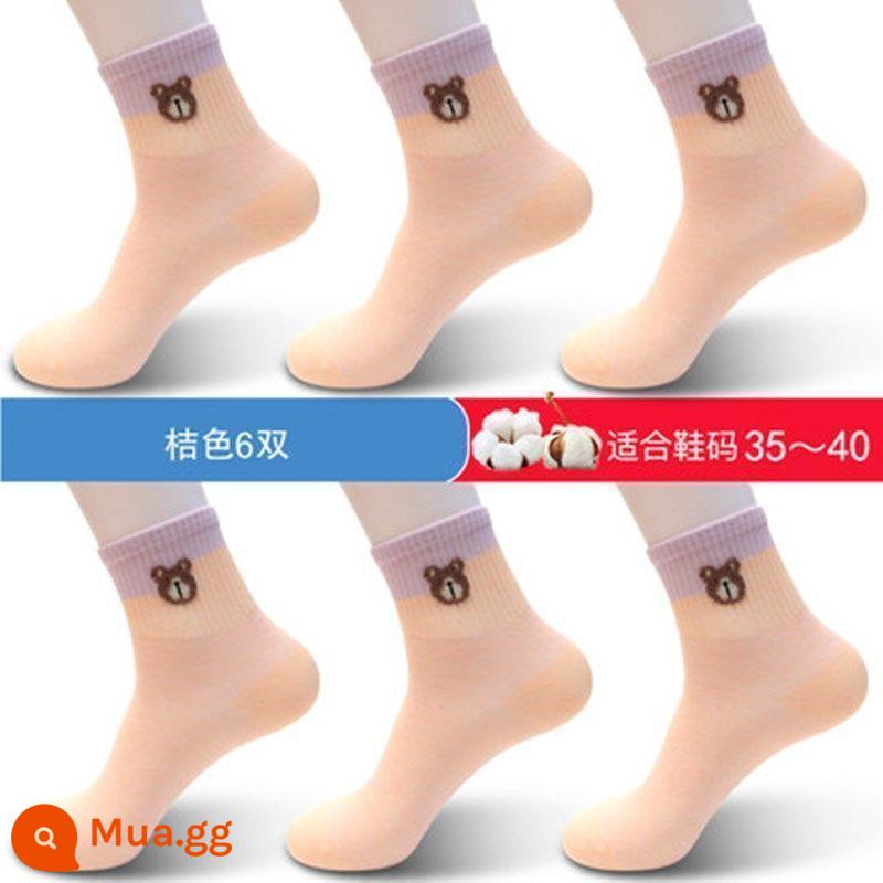 Tất cotton 100% nguyên chất cho nữ, vớ cotton dài đến bắp chân phong cách Hàn Quốc bốn mùa thời trang và dễ thương cho nữ hoạt hình mùa thu đông tất cotton cho mùa thu - 6 đôi - 6 đôi cam, cotton nguyên chất, không hôi chân