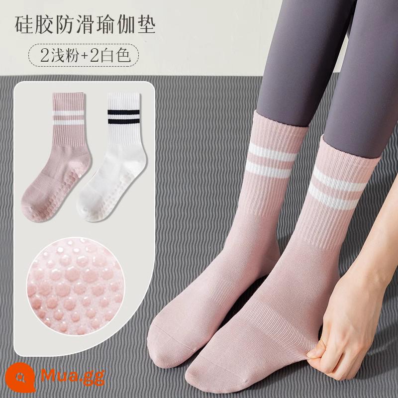 Tất Tập Yoga Nữ Giữa Ống Tất Cotton Thu Đông Thể Dục Khiêu Vũ Pilates Chuyên Nghiệp Chống Trơn Trượt Thể Thao Người Lớn Tầng tất - [Ưu đãi số lượng có hạn 4 đôi] 2 hồng nhạt + 2 trắng