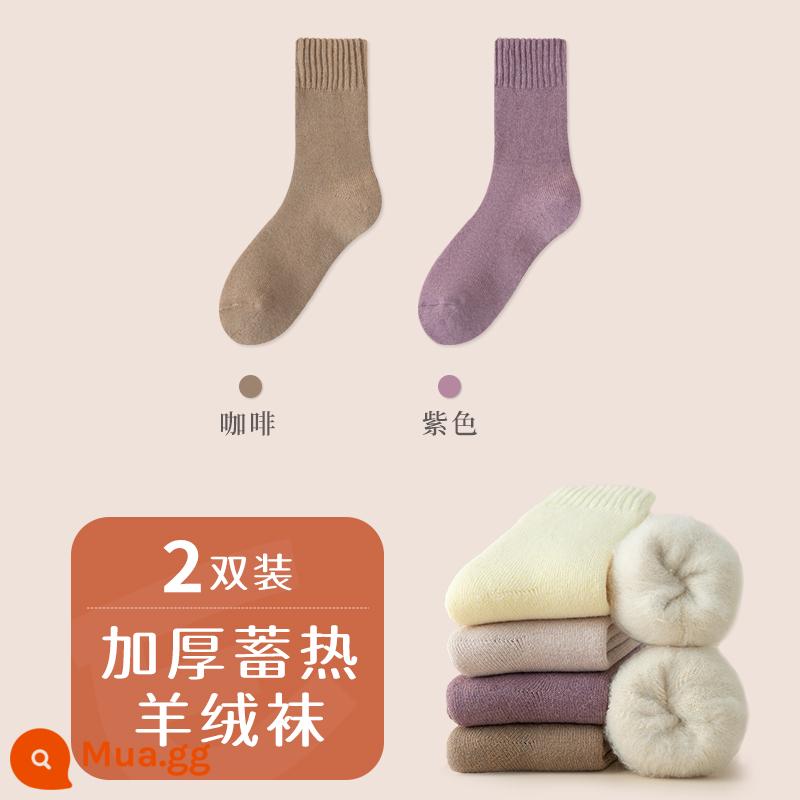 Tất len ​​cashmere dành cho nữ trong mùa thu đông Tất len ​​dài đến bắp chân dày dặn và ấm áp Tất cotton nguyên chất không xương giữ ấm mùa đông cộng với tất nhung - [2 Đôi/Cashmere mềm thân thiện với da] Cà phê + Tím