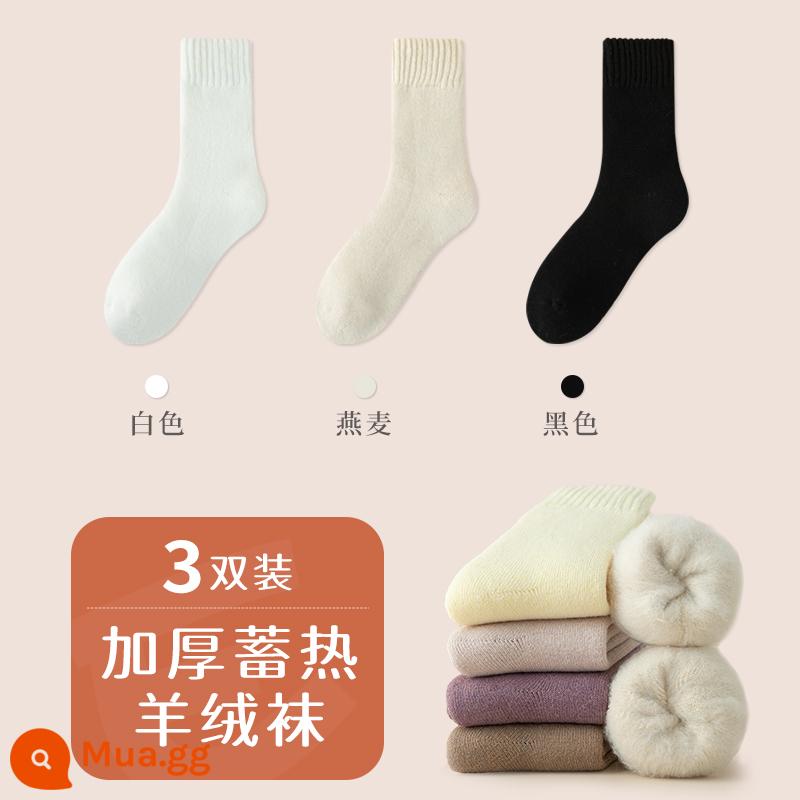 Tất len ​​cashmere dành cho nữ trong mùa thu đông Tất len ​​dài đến bắp chân dày dặn và ấm áp Tất cotton nguyên chất không xương giữ ấm mùa đông cộng với tất nhung - [3 đôi/vải cashmere mềm thân thiện với da] Trắng + Bột yến mạch + Đen