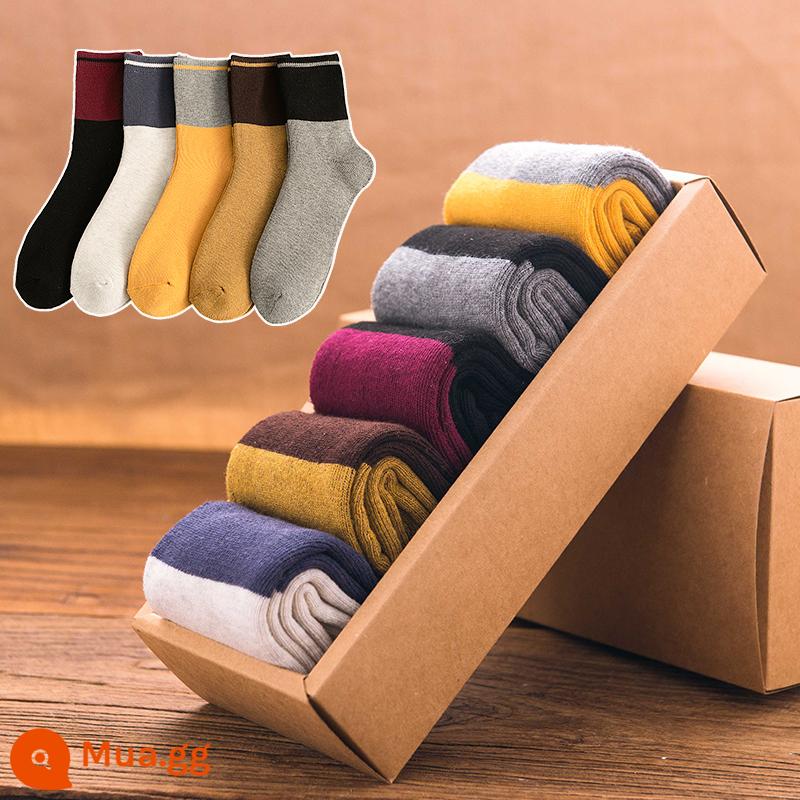 Tất nam mùa thu đông, tất dài đến bắp chân bằng cotton nguyên chất, tất khăn mùa đông cho nam, dày và nhung, len ấm áp, phong cách thu đông - [Tổng cộng 5 đôi] Tất terry màu tương phản có cổ tay