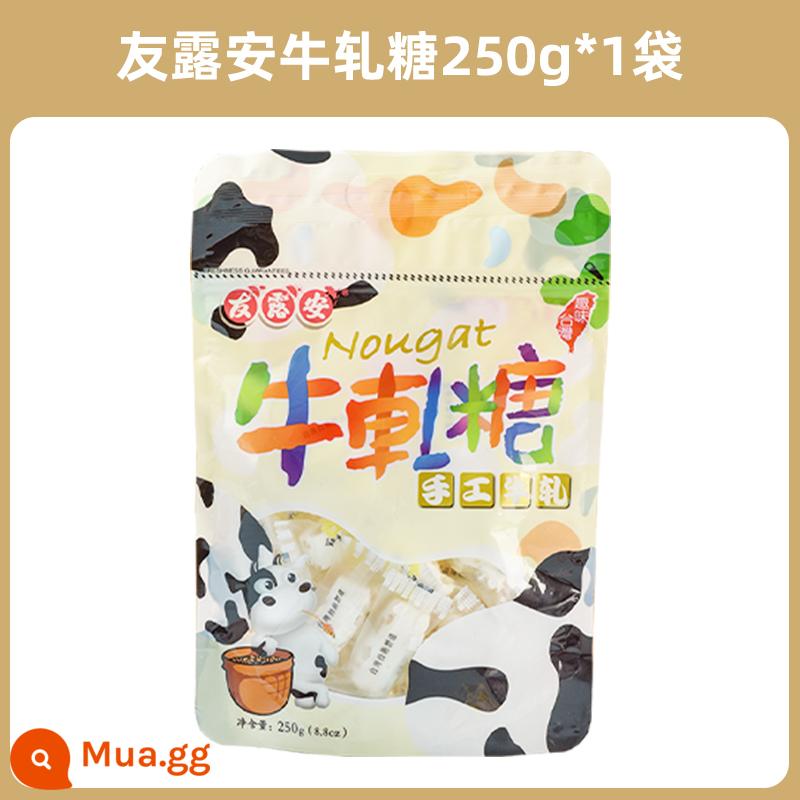 Jinda đích thực làm bằng kẹo hạnh nhân số lượng lớn bao bì độc lập kẹo cưới kẹo đậu phộng kẹo dẻo năm mới đồ ăn nhẹ thạch - Kẹo Nougat Youluan 250*1 túi