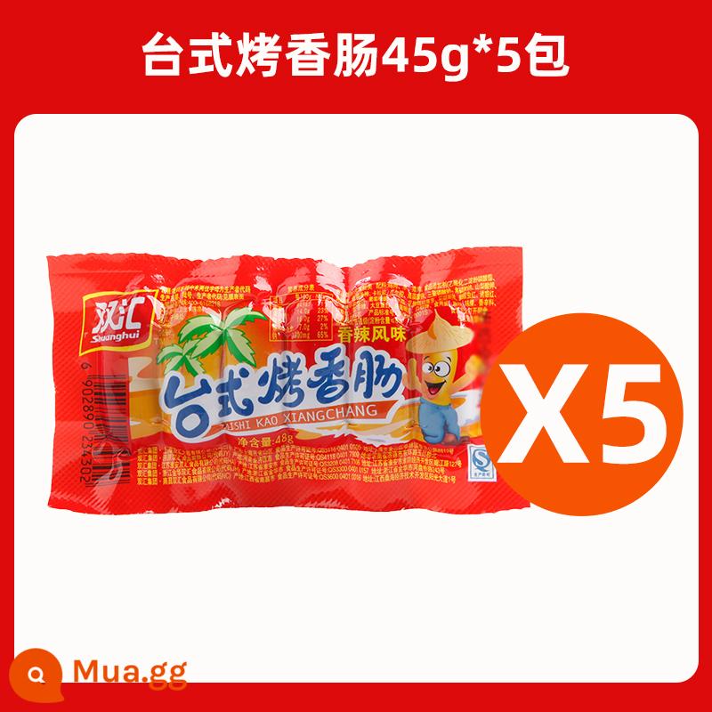 Shuanghui Ham Xúc xích Mì ăn liền Partner Xúc xích 240g (30g*8 que) Mì ăn liền Partner Casual Zero Food - Xúc xích nướng Đài Loan 45g*5 gói