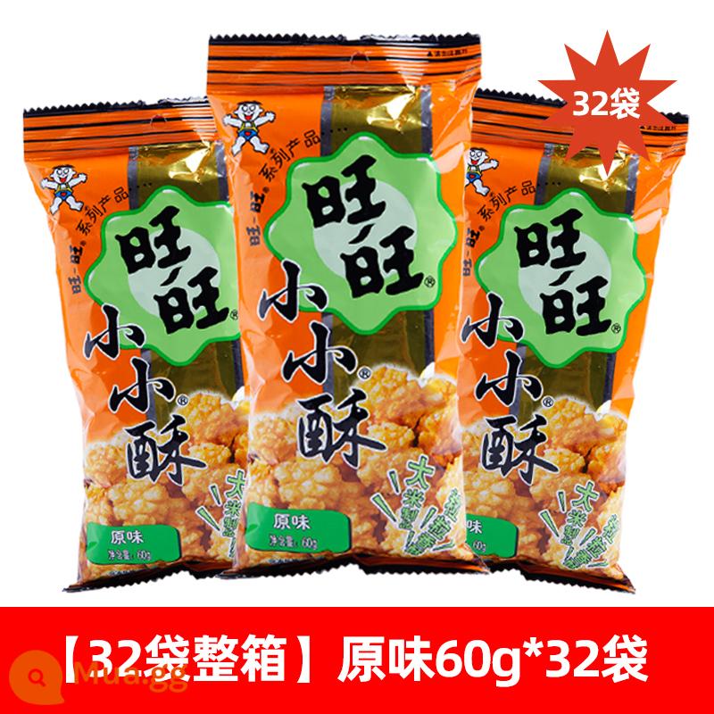 Want Want Small Crisp FCL 60g * 32 Túi Số lượng lớn Hương vị gốc Gói nhỏ Puffed Snack New Year Snack Millet Crisp - [Hộp 32 túi] Hương vị nguyên bản 60g*32 túi