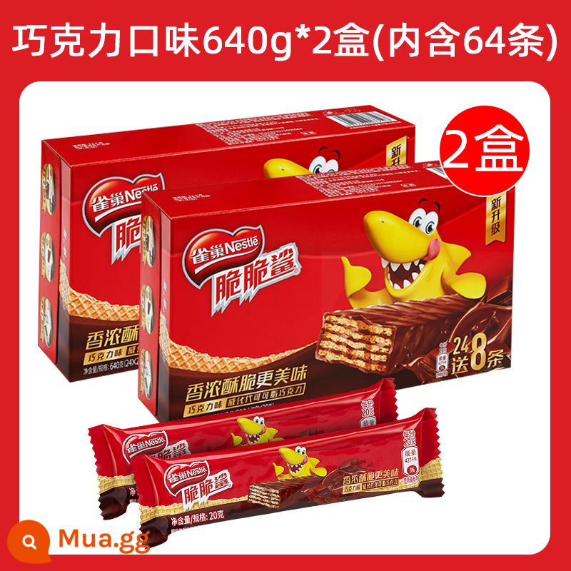 Bánh quy giòn Nestle Shark 608g/32 Season Limited Sandwich tráng bánh wafer Món ăn vặt giúp no thường xuyên - [64 mặt hàng] Hương vị sô cô la Tổng cộng 640g * 2 hộp