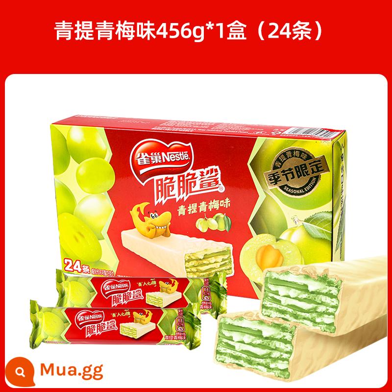 Bánh quy giòn Nestle Shark 608g/32 Season Limited Sandwich tráng bánh wafer Món ăn vặt giúp no thường xuyên - Mận xanh và vị xanh 456g*1 hộp [giới hạn 100 phần ăn]