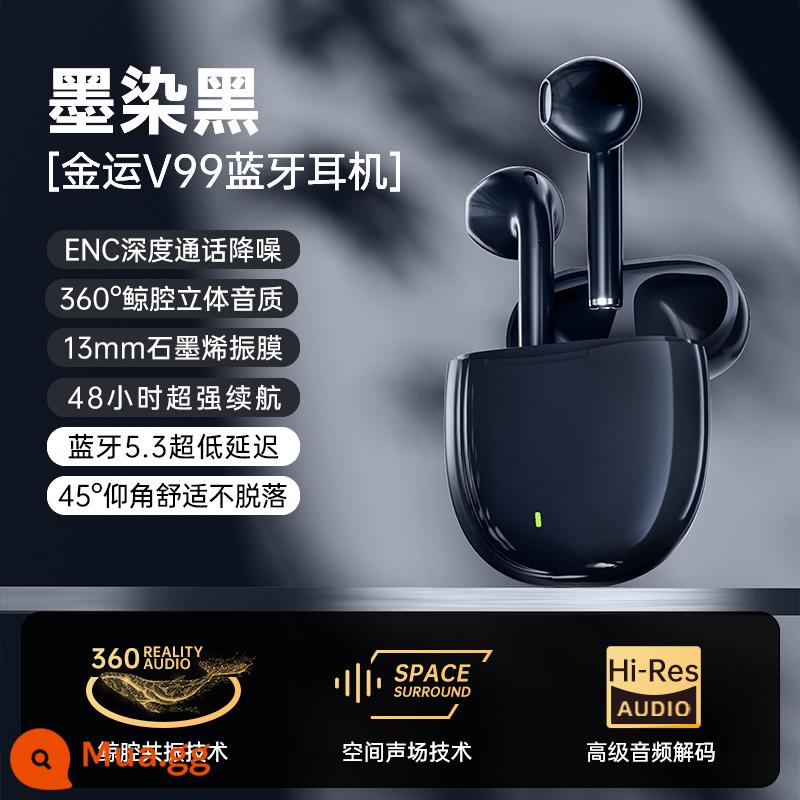 Tai nghe Bluetooth Jinyun true wireless 2023 mới giảm tiếng ồn chất lượng âm thanh cao cho nam và nữ phù hợp với Apple Huawei vivo - [Mực nhuộm đen] Chất lượng âm thanh nổi của cá voi❤Thoải mái và không rò rỉ âm thanh❤Tuổi thọ pin siêu dài