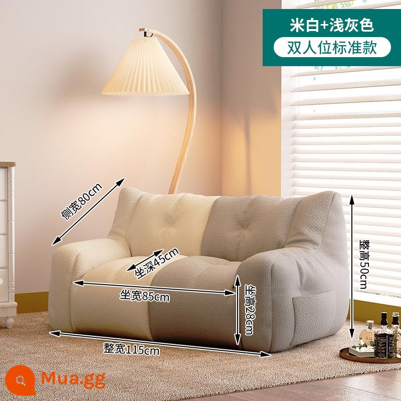 Sofa lười túi đậu chiếu tatami ngủ có thể ngả đơn cho thuê phòng căn hộ nhỏ phòng ngủ ban công ghế giải trí - [Mẫu tiêu chuẩn ghế đôi] Màu trắng nhạt + xám nhạt