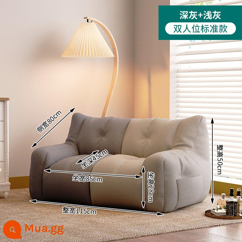 Sofa lười túi đậu chiếu tatami ngủ có thể ngả đơn cho thuê phòng căn hộ nhỏ phòng ngủ ban công ghế giải trí - [Mẫu tiêu chuẩn ghế đôi] xám đậm + xám nhạt