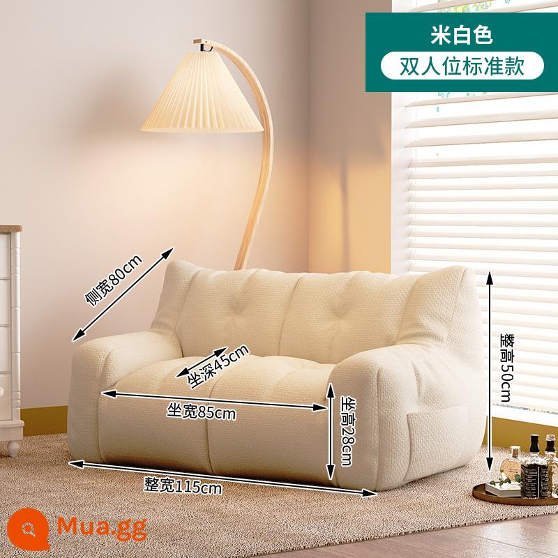 Sofa lười túi đậu chiếu tatami ngủ có thể ngả đơn cho thuê phòng căn hộ nhỏ phòng ngủ ban công ghế giải trí - [Mẫu tiêu chuẩn ghế đôi] Màu trắng nhạt