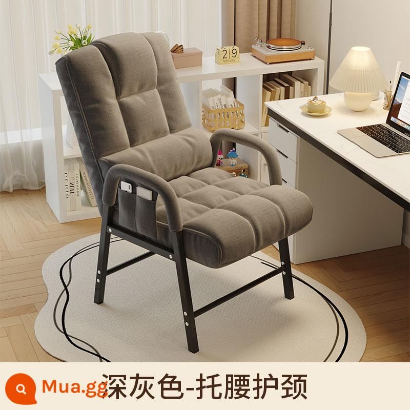 Ghế máy tính tại nhà tựa lưng thoải mái sofa lười gấp ghế tựa nghiên cứu ghế văn phòng ký túc xá giải trí ghế chơi game - [Mẫu điều chỉnh hỗ trợ eo và cổ] Túi mua sắm + màu xám đậm