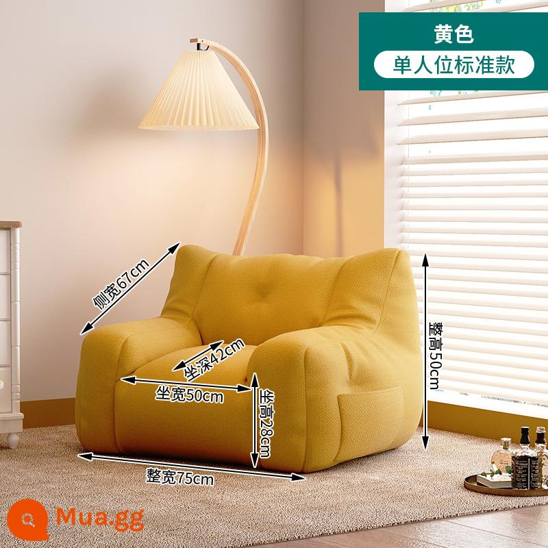 Sofa lười túi đậu chiếu tatami ngủ có thể ngả đơn cho thuê phòng căn hộ nhỏ phòng ngủ ban công ghế giải trí - [Mẫu tiêu chuẩn một chỗ ngồi] Màu vàng