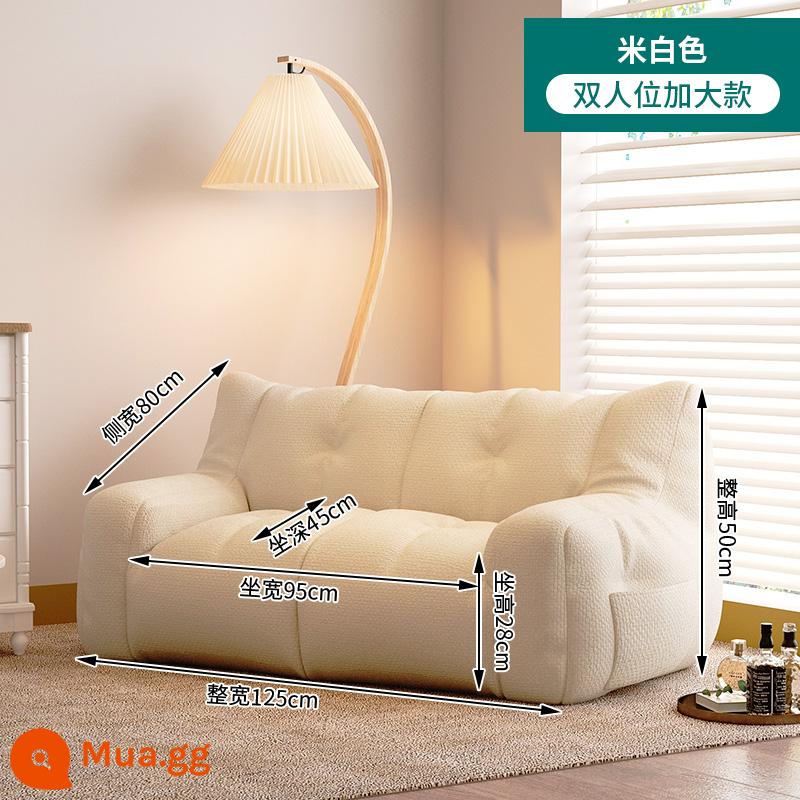 Sofa lười túi đậu chiếu tatami ngủ có thể ngả đơn cho thuê phòng căn hộ nhỏ phòng ngủ ban công ghế giải trí - [Mẫu cực lớn chỗ ngồi đôi] Màu trắng nhạt