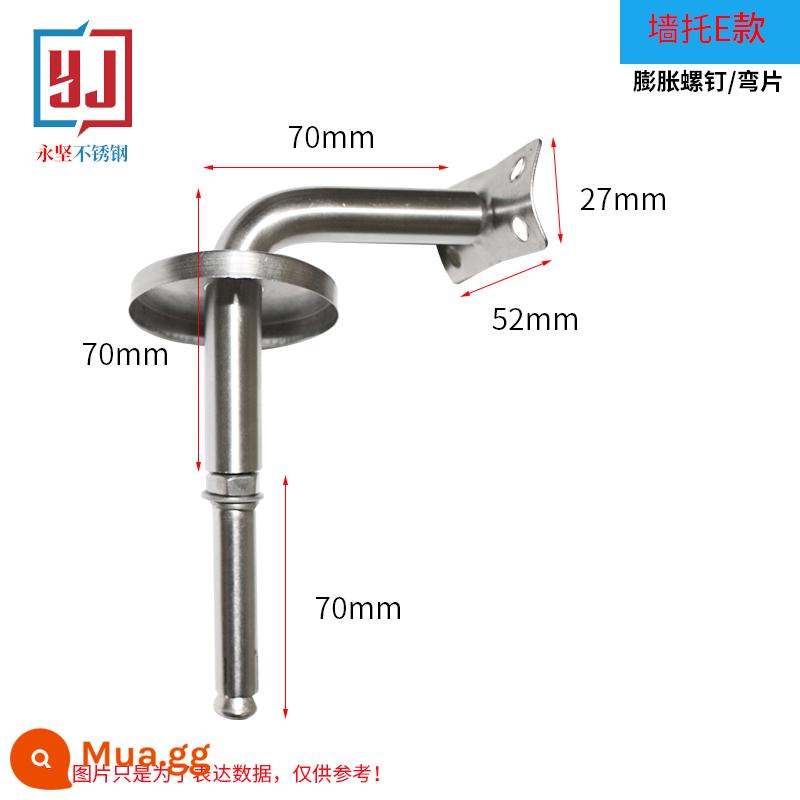 Chân đế lan can cầu thang inox 304 lan can phụ kiện cột đỡ tường lan can góc lan can chống góc tường - Giá treo tường E(304)