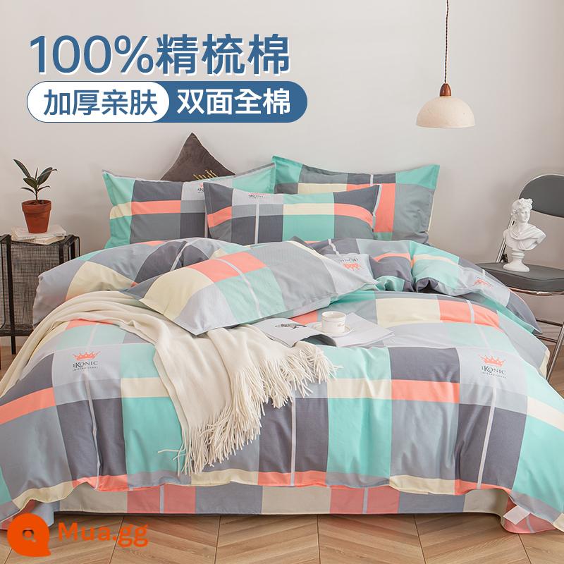 Cotton nguyên chất vỏ chăn đơn mảnh cotton đơn dày chải vỏ chăn trẻ em 150x200x230 mùa đông 1.6 chăn - Giấc Mơ Công Chúa [Cotton hai mặt 100% cotton]