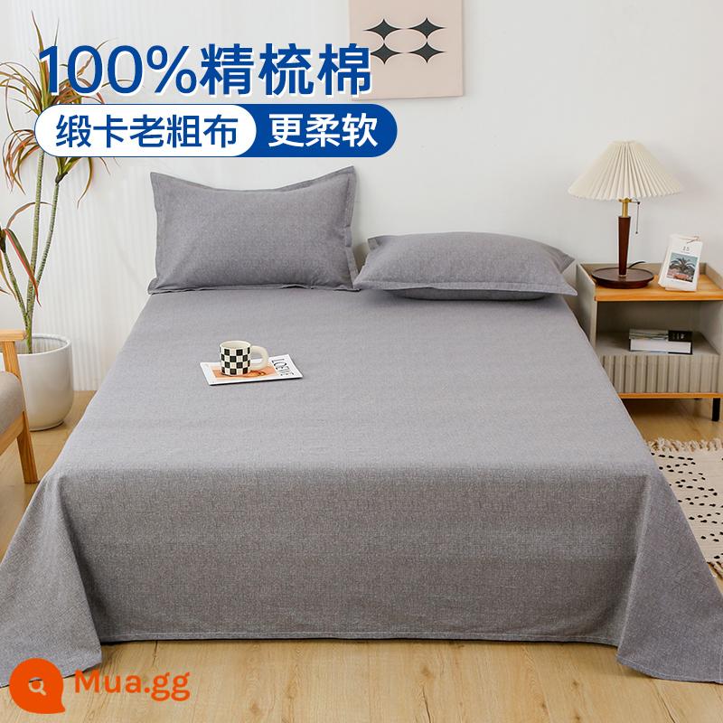 Cotton nguyên chất dày cũ vải thô giường đơn mảnh 100 cotton trẻ em chăn đơn ký túc xá sinh viên đơn 3 mảnh vải bố - Boya [mềm mại và thân thiện với làn da]