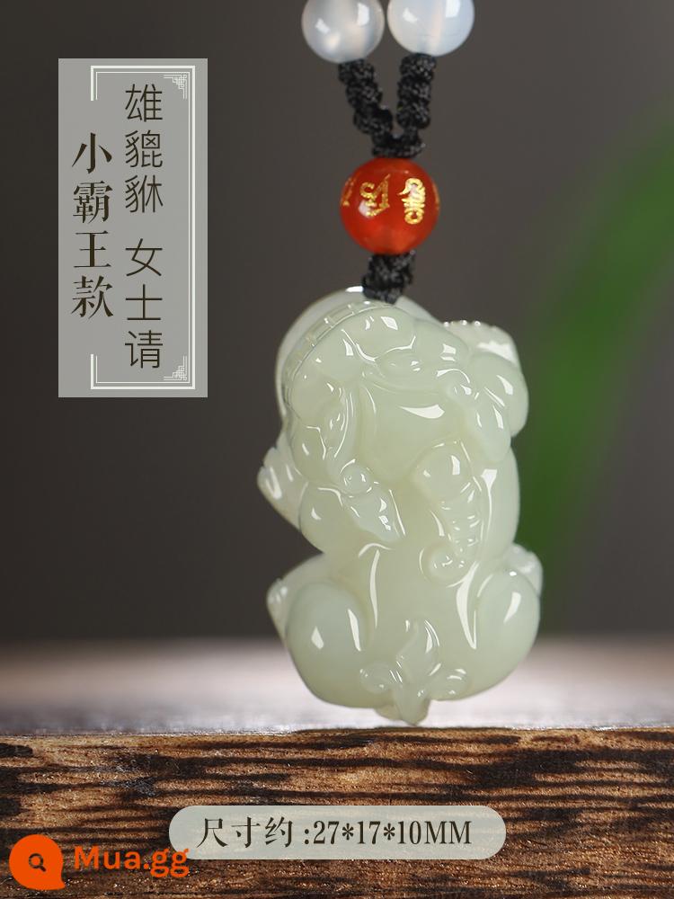 Hetian Jade Pixiu Mặt dây chuyền Vòng cổ nam và nữ Jade Piqiu Cặp đôi may mắn Overlord Tỳ hưu Mặt dây chuyền Jade Mặt dây chuyền Jade - Tỳ hưu nam phong cách Xiaobawang [quý cô vui lòng]