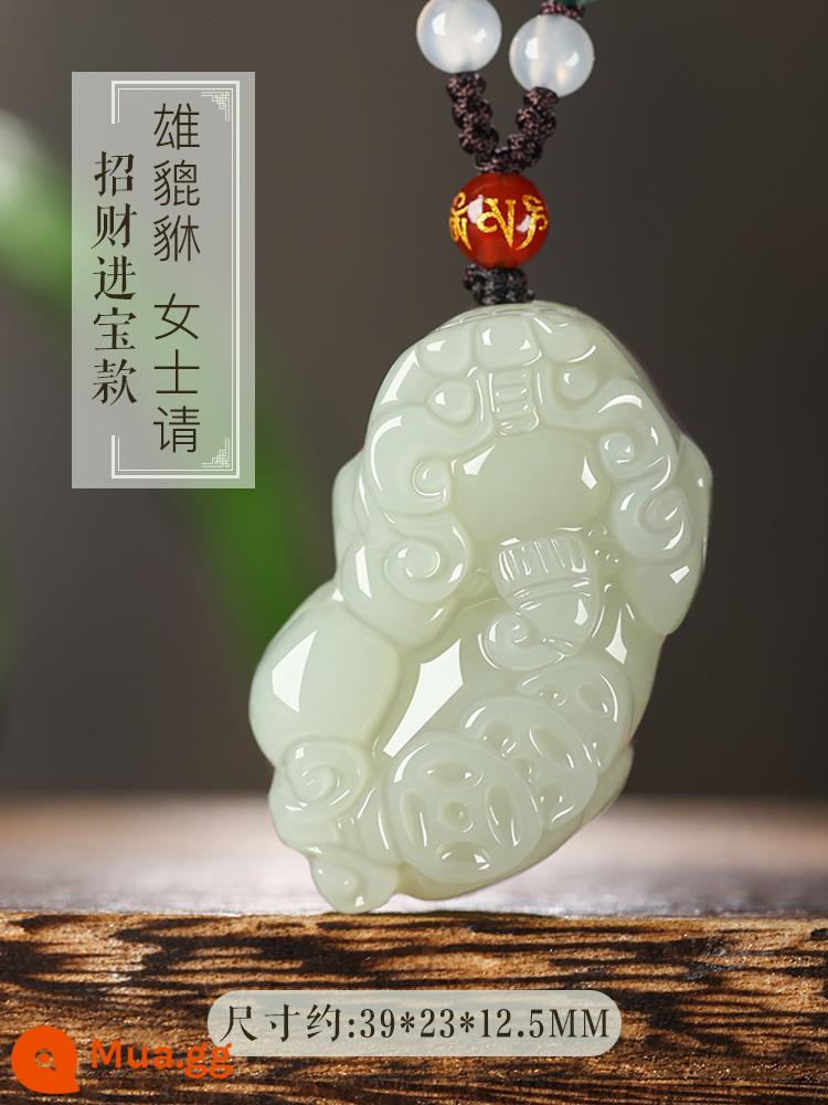 Hetian Jade Pixiu Mặt dây chuyền Vòng cổ nam và nữ Jade Piqiu Cặp đôi may mắn Overlord Tỳ hưu Mặt dây chuyền Jade Mặt dây chuyền Jade - Để thu hút sự giàu có và kho báu, Tỳ hưu nam [quý cô vui lòng]