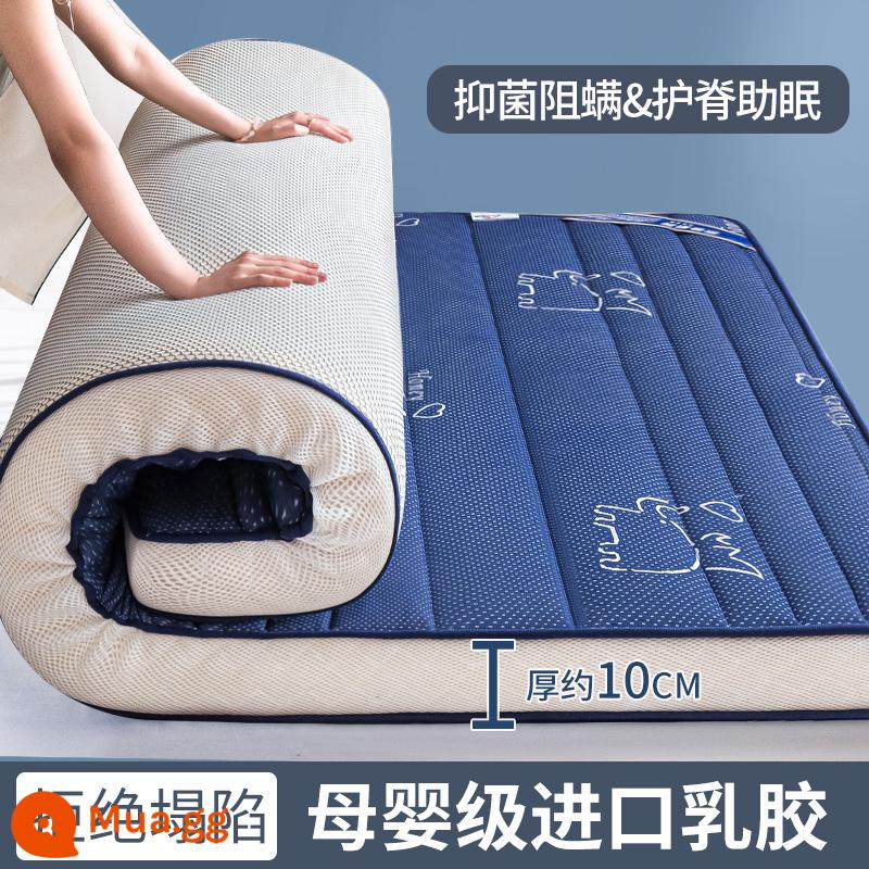 Nệm Cao Su Mềm Đệm Cho Thuê Nhà Đặc Biệt Ký Túc Xá Sinh Viên Đơn Xốp Nệm Nệm Tatami Tầng Thảm Ngủ - Kiểu dệt kim - ba chiều - Voi mật - dày khoảng 10 cm [lấp đầy mủ cao su không dễ xẹp]