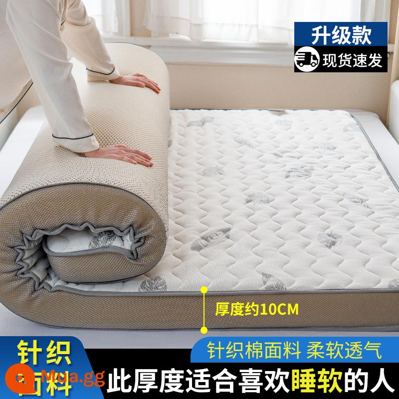 Nệm cao su đệm hộ gia đình nệm chiếu tatami chiếu ký túc xá sinh viên giường đơn cho thuê đệm lót đệm ngủ đặc biệt - Kiểu dệt kim - ba chiều - lá trắng - dày khoảng 10 cm [làm đầy mủ cao su, không dễ xẹp]