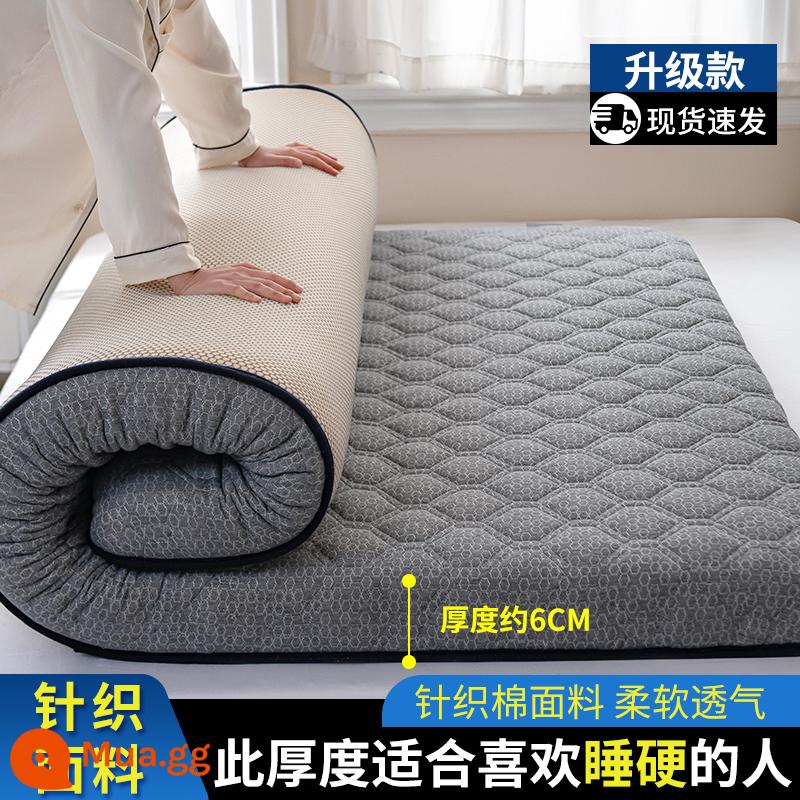 Nệm cao su đệm hộ gia đình nệm chiếu tatami chiếu ký túc xá sinh viên giường đơn cho thuê đệm lót đệm ngủ đặc biệt - Model một mặt - màu xám trang nhã - dày khoảng 6cm [làm đầy bằng mủ cao su, không dễ xẹp]