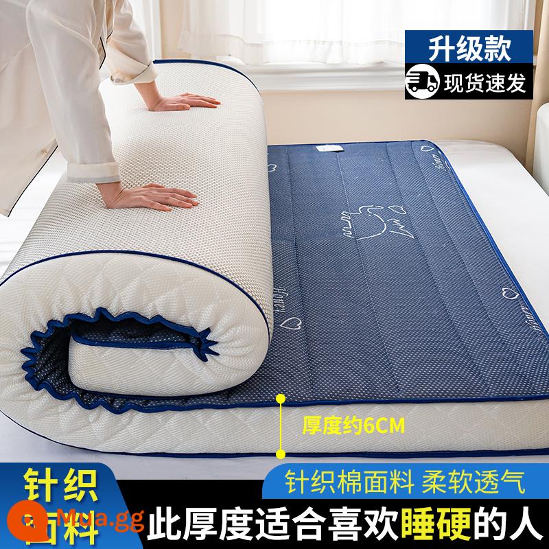 Nệm cao su đệm hộ gia đình nệm chiếu tatami chiếu ký túc xá sinh viên giường đơn cho thuê đệm lót đệm ngủ đặc biệt - Kiểu dệt kim - ba chiều - Voi mật - dày khoảng 6cm [làm đầy mủ cao su, không dễ xẹp]