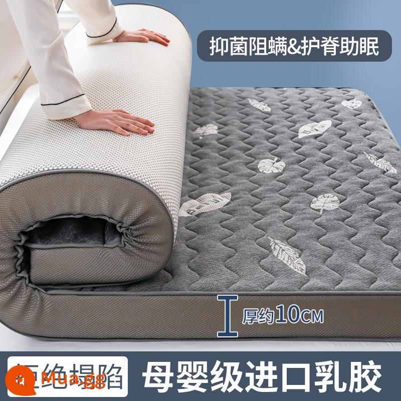 Nệm Cao Su Mềm Đệm Cho Thuê Nhà Đặc Biệt Ký Túc Xá Sinh Viên Đơn Xốp Nệm Nệm Tatami Tầng Thảm Ngủ - Kiểu dệt kim - ba chiều - màu xám lá - dày khoảng 10 cm [lấp đầy mủ cao su không dễ xẹp]