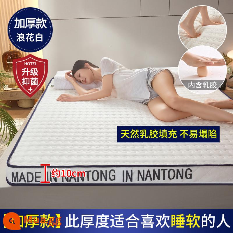 Nệm Cao Su Mềm Đệm Cho Thuê Nhà Đặc Biệt Ký Túc Xá Sinh Viên Đơn Xốp Nệm Nệm Tatami Tầng Thảm Ngủ - Dày khoảng 10 cm - phun ba chiều màu trắng [đầy mủ cao su, không dễ xẹp]