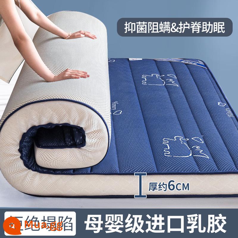 Nệm Cao Su Mềm Đệm Cho Thuê Nhà Đặc Biệt Ký Túc Xá Sinh Viên Đơn Xốp Nệm Nệm Tatami Tầng Thảm Ngủ - Kiểu dệt kim - ba chiều - Voi mật - dày khoảng 6cm [lấp đầy mủ cao su không dễ xẹp]