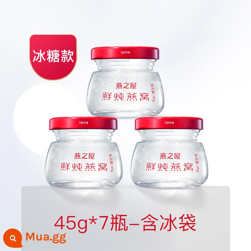 Tổ yến tươi hầm 115℃ House of Swallows 45g*7 lọ ăn liền không đường đường phèn cho bà bầu Hộp quà yến sào Indonesia gói cổ điển - Phong cách kẹo đá - 7 chai được giao hàng tuần (giao kèm túi đá)