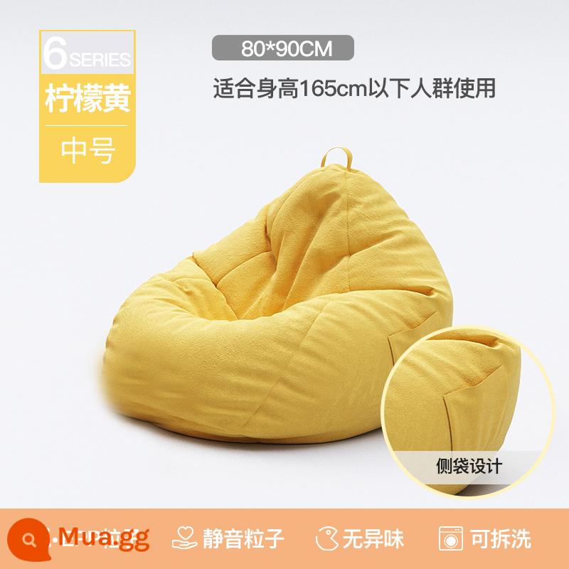 Sofa lười có thể nằm ngủ, ban công túi đậu thông thường cho người lớn, sofa nhỏ, ghế tựa, phòng ngủ, phong cách đơn, thu đông - Màu vàng chanh vừa.