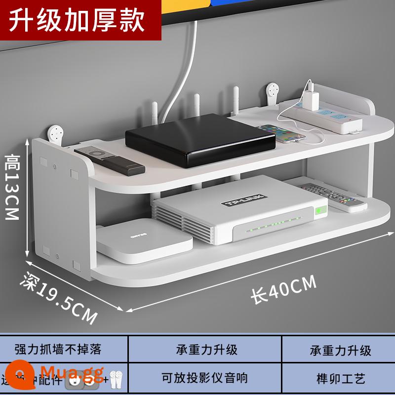 Giá Treo Tường Wifi Giá Định Vị Bộ Định Tuyến Giá Đỡ Đấm Tường Tivi Set-Top Box Giá Treo Tường - Hai lớp 40CM [phiên bản dày]