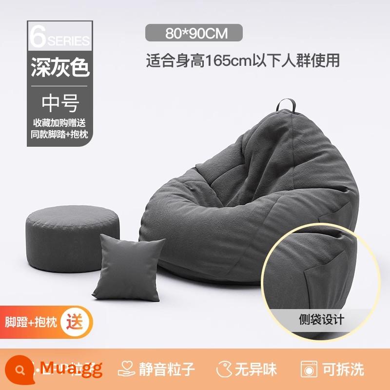 Sofa lười có thể nằm ngủ, ban công túi đậu thông thường cho người lớn, sofa nhỏ, ghế tựa, phòng ngủ, phong cách đơn, thu đông - Xám đậm vừa [có gối + gác chân]