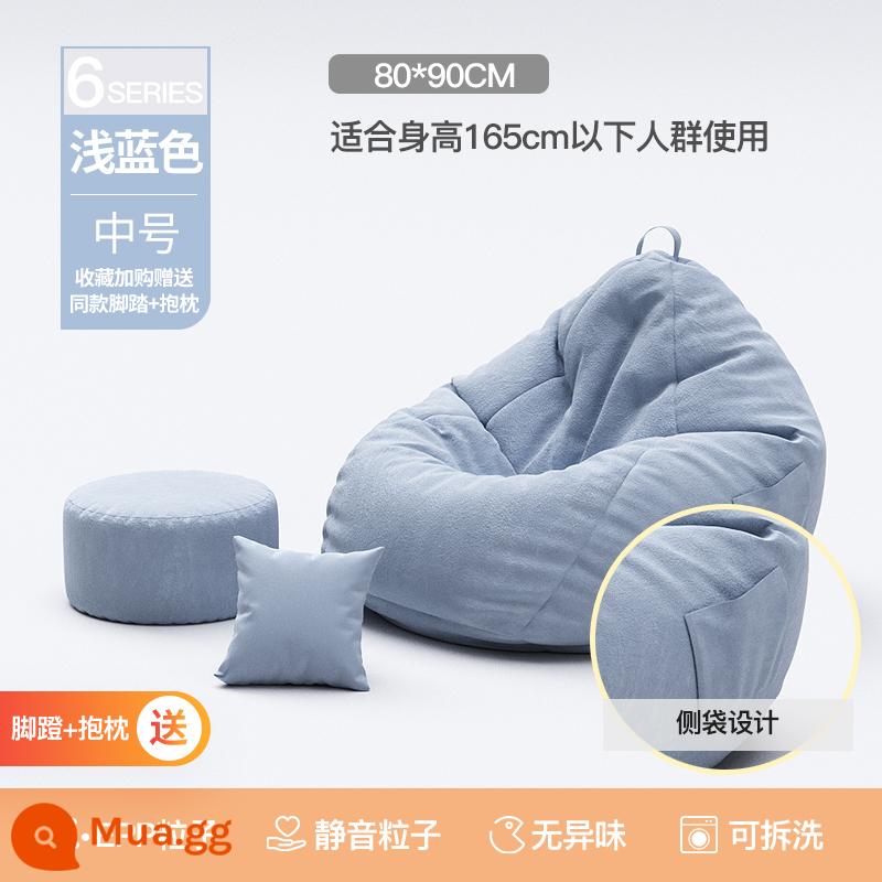 Sofa lười có thể nằm ngủ, ban công túi đậu thông thường cho người lớn, sofa nhỏ, ghế tựa, phòng ngủ, phong cách đơn, thu đông - Xanh da trời vừa [có gối + gác chân]