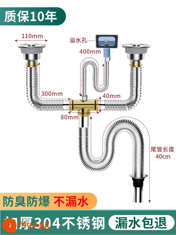 Bồn Rửa Chén Bếp Bồn Rửa Chén Nước Phụ Kiện Đường Ống Bồn Rửa Chén Bồn Rửa Chén Inox Khử Mùi Hiện Vật Bộ - Chậu đôi dày ống inox 304 40CM + 2 đầu inox + lỗ thoát tràn * khử mùi