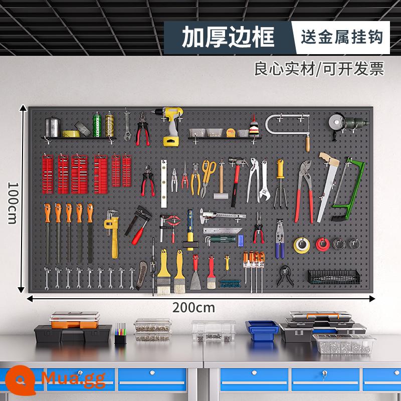 Dụng cụ tường lỗ lỗ bảng treo bảng lưu trữ lớp kệ tường có giá đựng đồ đục lỗ phần cứng thép không gỉ tổ chức giá - [Có khung, phiên bản dày] 200×100cm-màu xám★