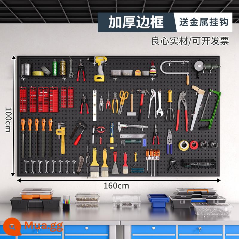 Dụng cụ tường lỗ lỗ bảng treo bảng lưu trữ lớp kệ tường có giá đựng đồ đục lỗ phần cứng thép không gỉ tổ chức giá - [Có khung, phiên bản dày] 160×100cm-Đen★ Tặng 10 móc kim loại