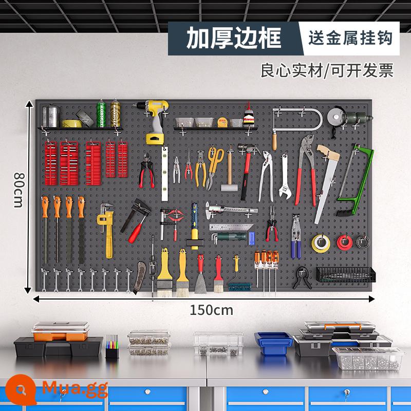 Dụng cụ tường lỗ lỗ bảng treo bảng lưu trữ lớp kệ tường có giá đựng đồ đục lỗ phần cứng thép không gỉ tổ chức giá - [Có khung, phiên bản dày] 150×80cm-xám★