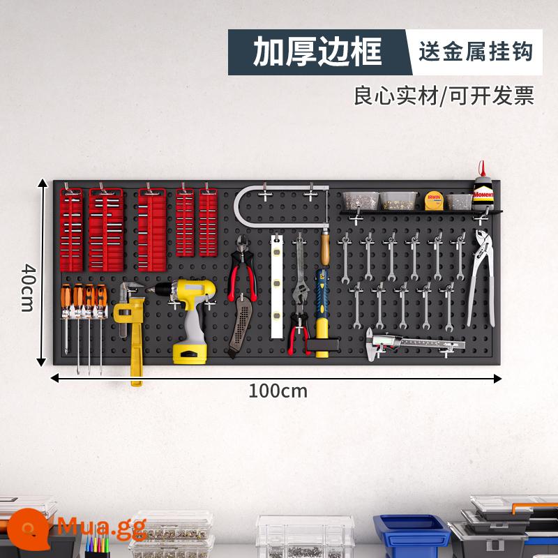 Dụng cụ tường lỗ lỗ bảng treo bảng lưu trữ lớp kệ tường có giá đựng đồ đục lỗ phần cứng thép không gỉ tổ chức giá - [Có khung, phiên bản dày] 100×40cm-đen★ Đi kèm 10 móc kim loại