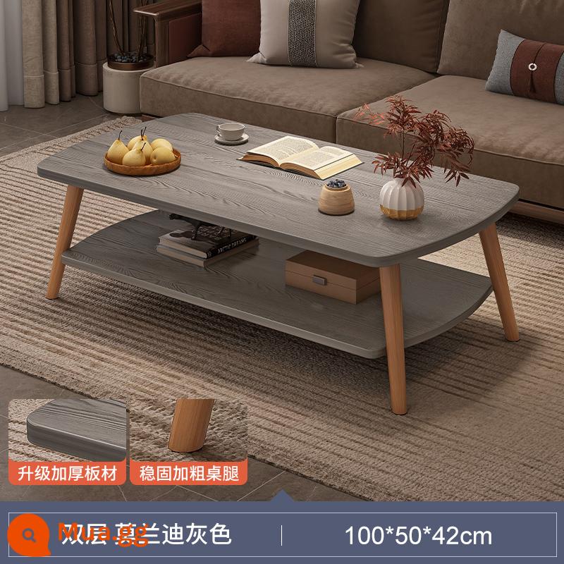 Bàn cà phê căn hộ nhỏ phòng khách nhà sofa bàn trà phòng ngủ nhà cho thuê đơn giản với bàn nhỏ tối giản hiện đại - [Mẫu 2023 được nâng cấp và dày lên] Màu xám Morandi 100CM