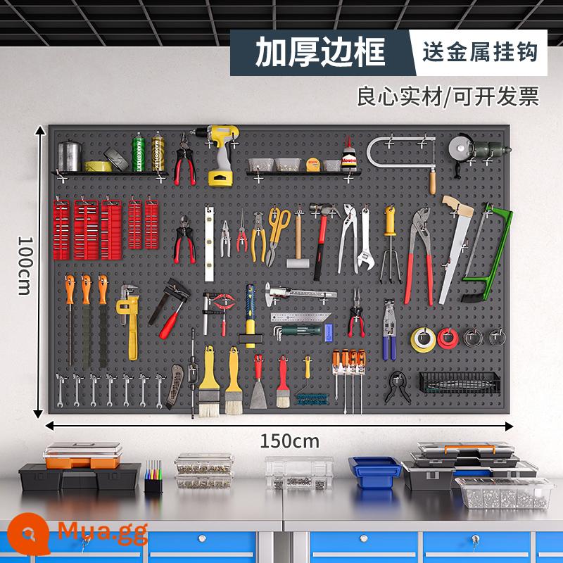 Dụng cụ tường lỗ lỗ bảng treo bảng lưu trữ lớp kệ tường có giá đựng đồ đục lỗ phần cứng thép không gỉ tổ chức giá - [Có khung, phiên bản dày] 150×100cm-màu xám★