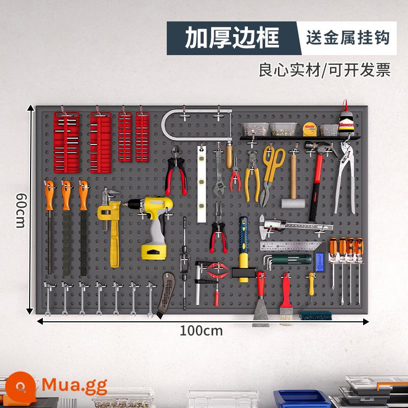 Dụng cụ tường lỗ lỗ bảng treo bảng lưu trữ lớp kệ tường có giá đựng đồ đục lỗ phần cứng thép không gỉ tổ chức giá - [Có khung, phiên bản dày] 100×60cm-màu xám★