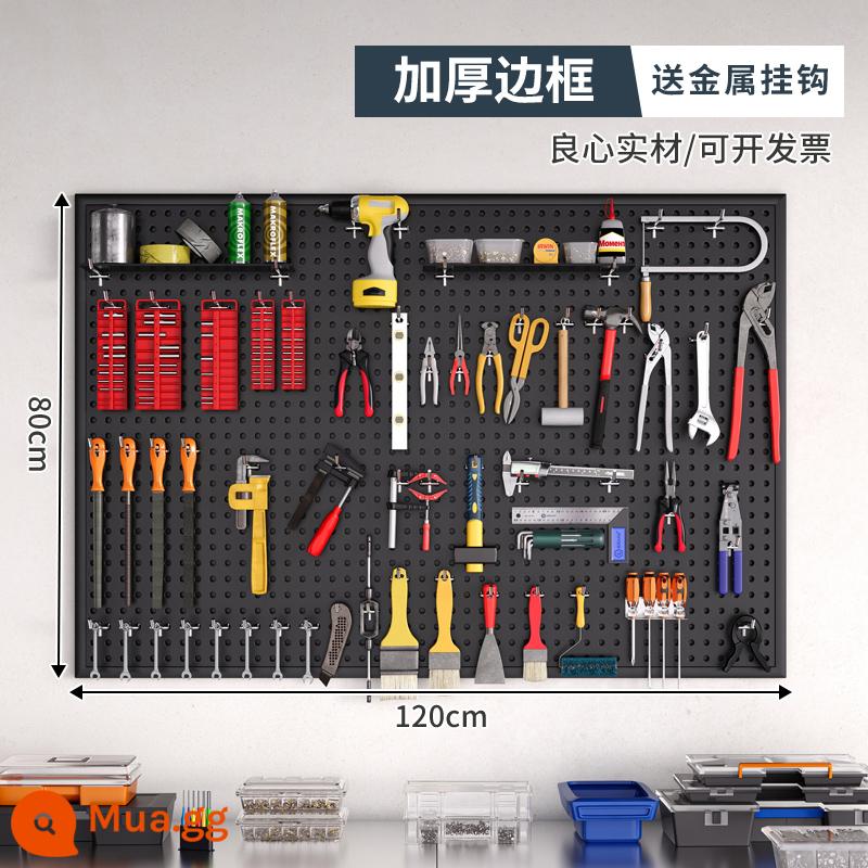 Dụng cụ tường lỗ lỗ bảng treo bảng lưu trữ lớp kệ tường có giá đựng đồ đục lỗ phần cứng thép không gỉ tổ chức giá - [Có khung, phiên bản dày] 120×80cm-Đen★ Đi kèm 10 móc kim loại